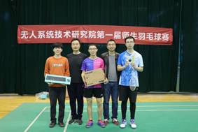 说明: I:\【02】--信息化建设\000000000会议照片--留存\20201119 羽毛球赛\大场景 备用\IMG_0393.JPG