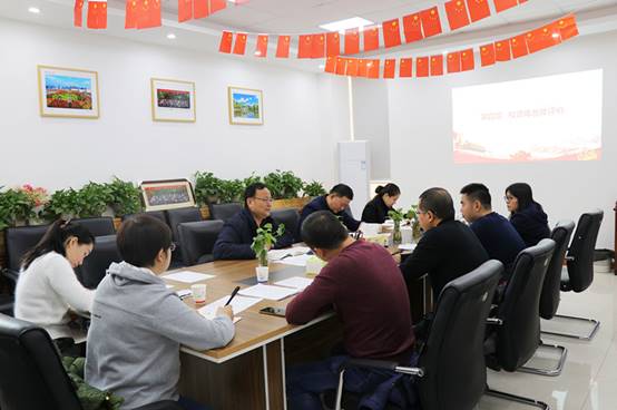 说明: E:\党组织工作\组织工作\2019年“不忘初心、牢记使命”专题民主生活会\通讯稿\2.jpg
